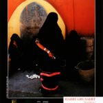 Harry Gruyaert “Marruecos”
