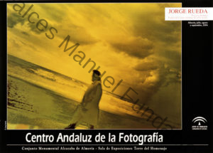 Jorge Rueda “Proyecto Imagina. Fondos Del CAF”